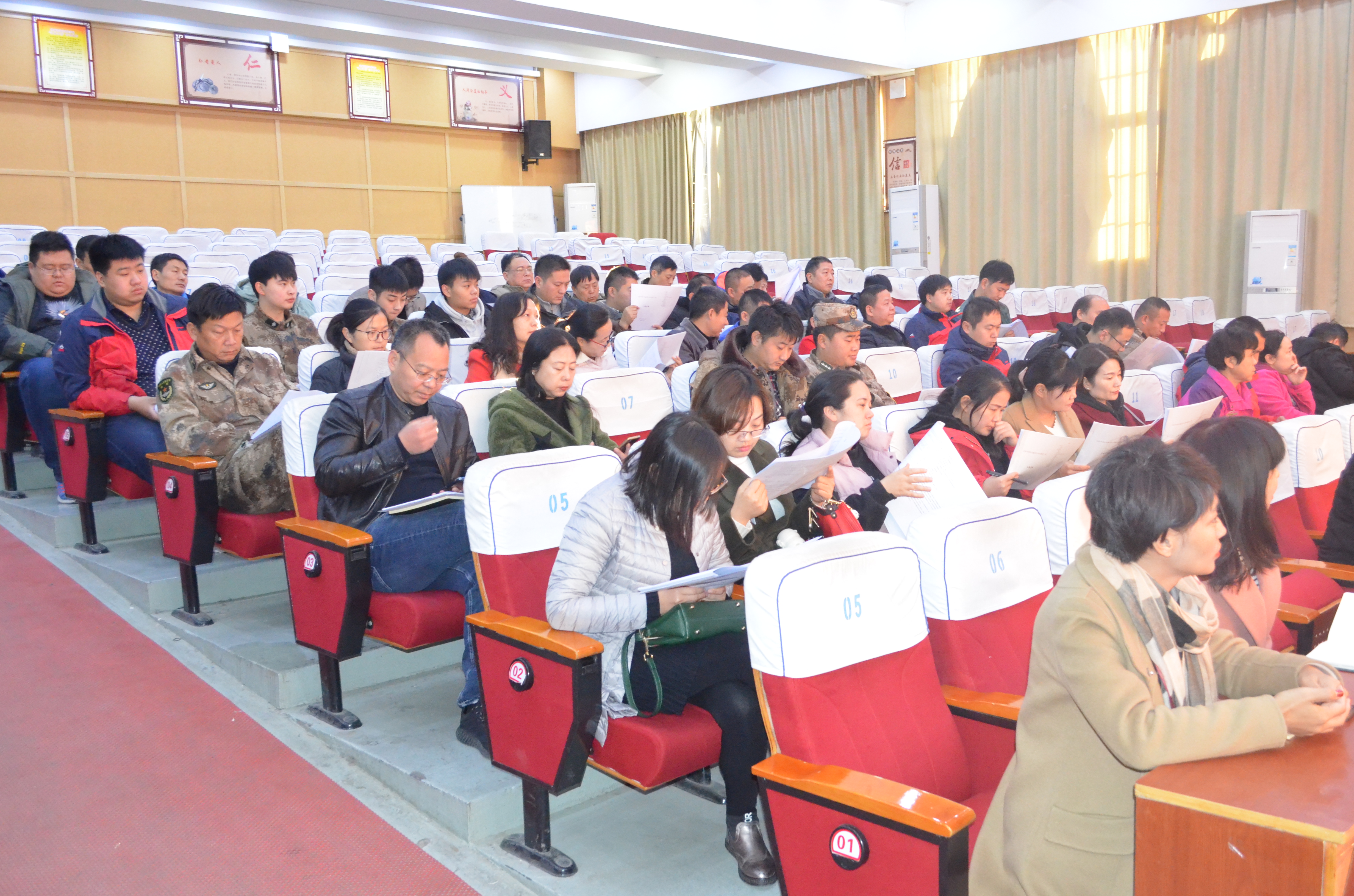 DSC_0005.JPG DSC_0005.JPG