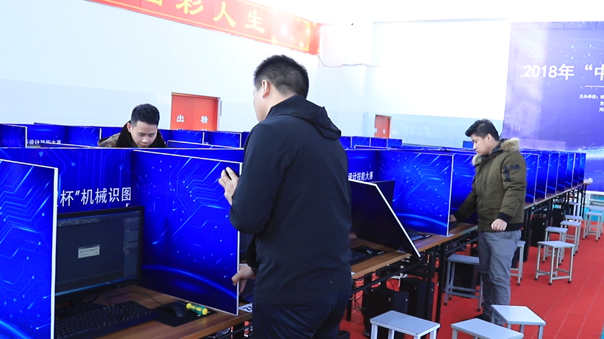 序列 01.00_00_27_02.静止002.jpg 序列 01.00_00_27_02.静止002.jpg