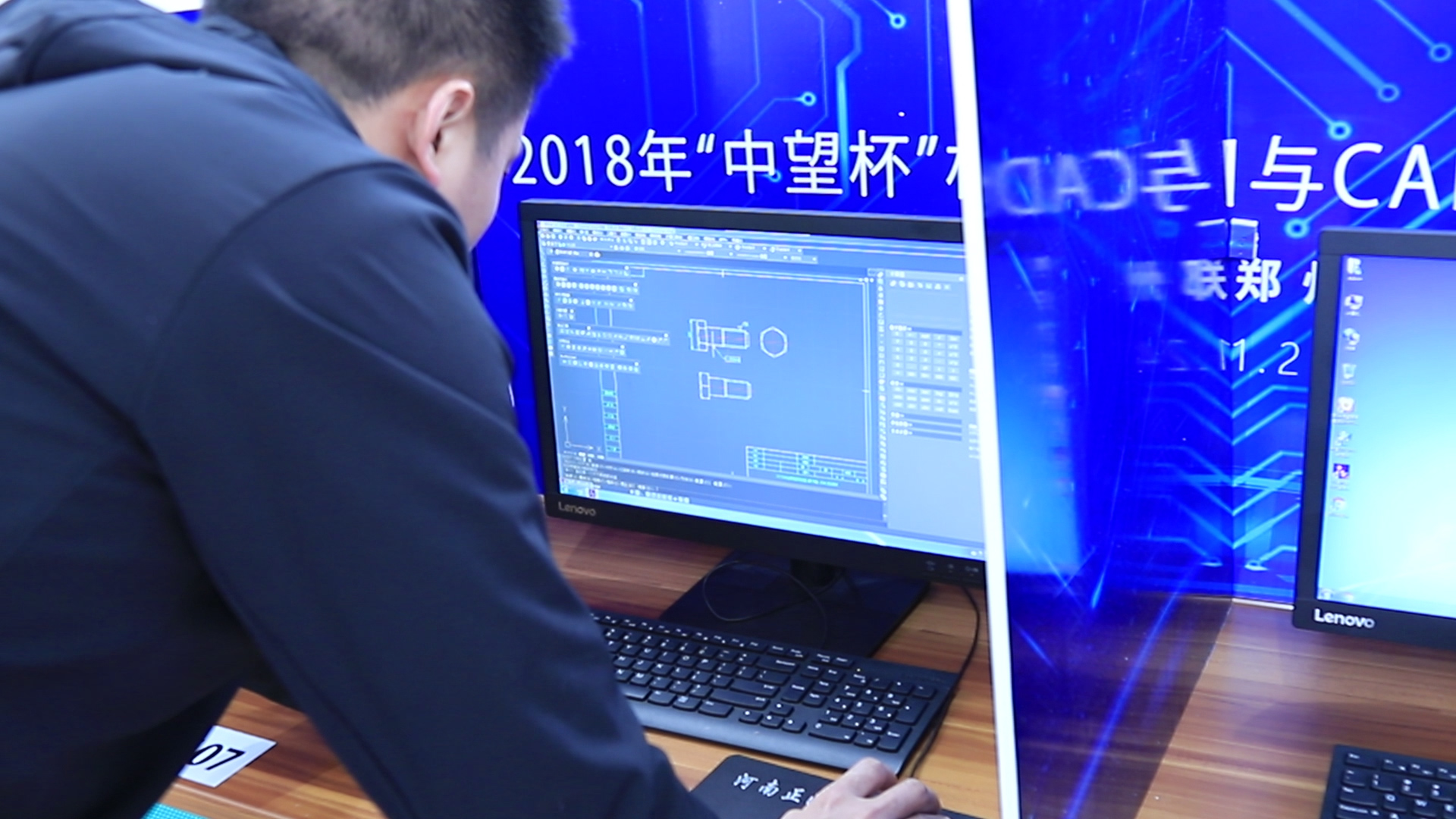 序列 01.00_00_33_25.静止009.jpg 序列 01.00_00_33_25.静止009.jpg