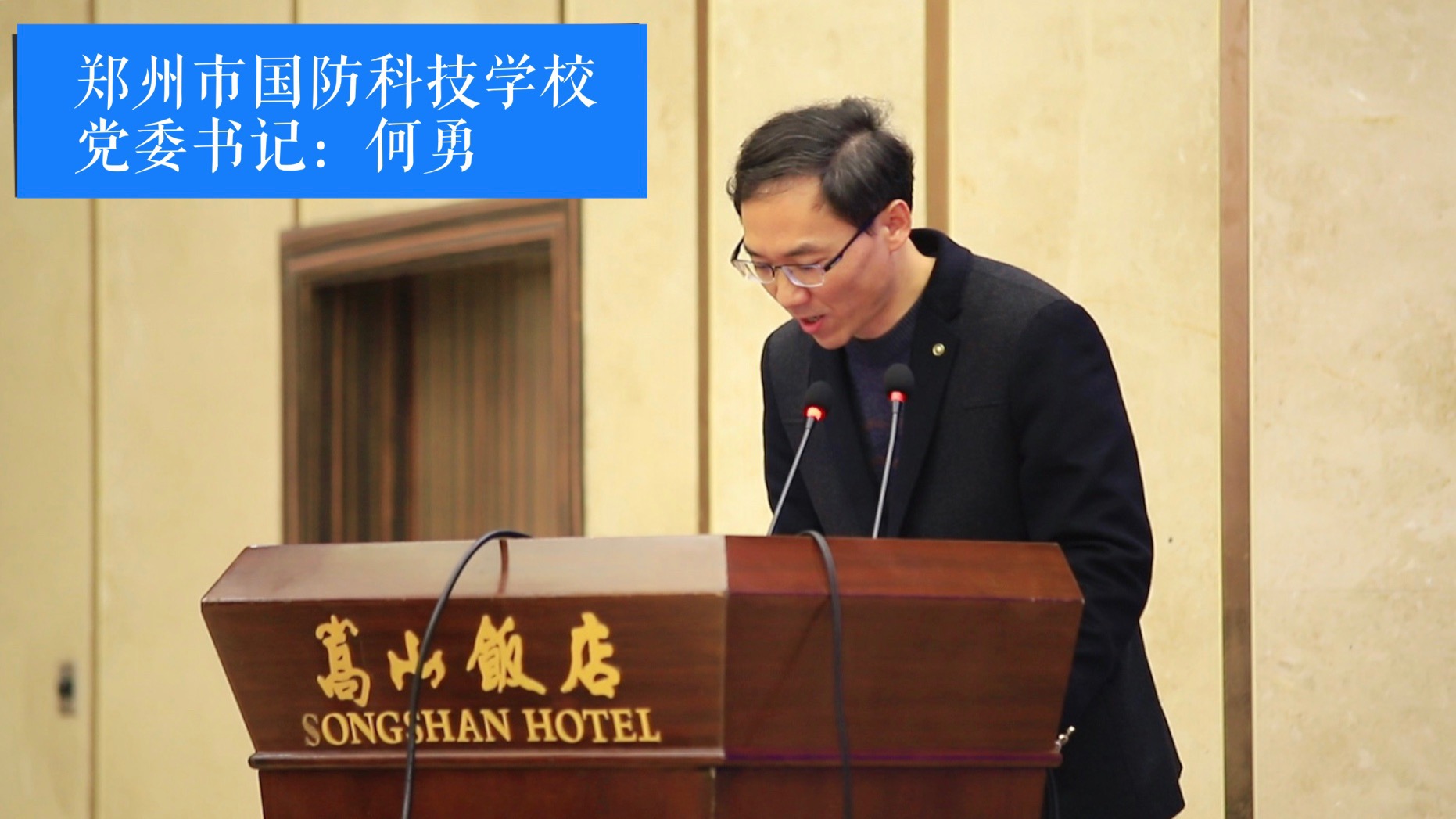 微信图片_20181128093523.jpg 微信图片_20181128093523.jpg