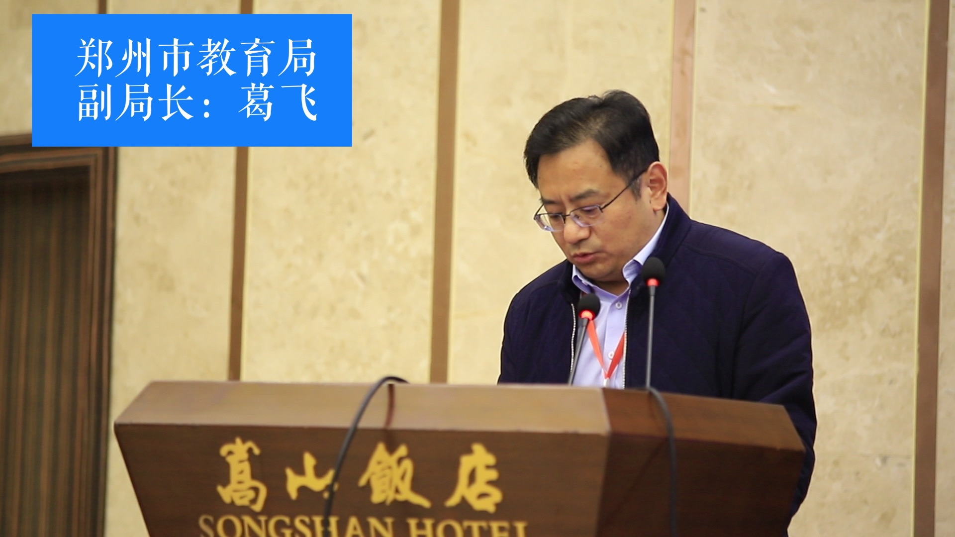 微信图片_20181128093529.jpg 微信图片_20181128093529.jpg