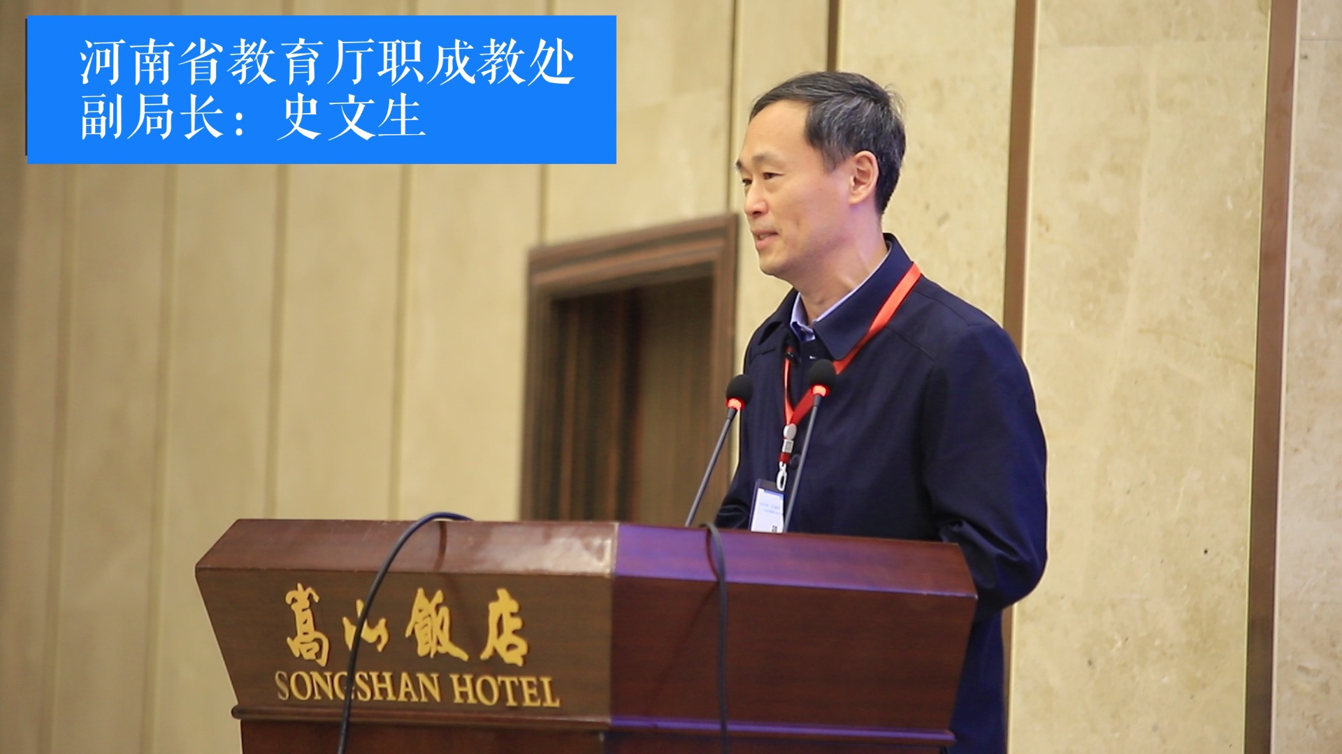 微信图片_20181128093520.jpg 微信图片_20181128093520.jpg