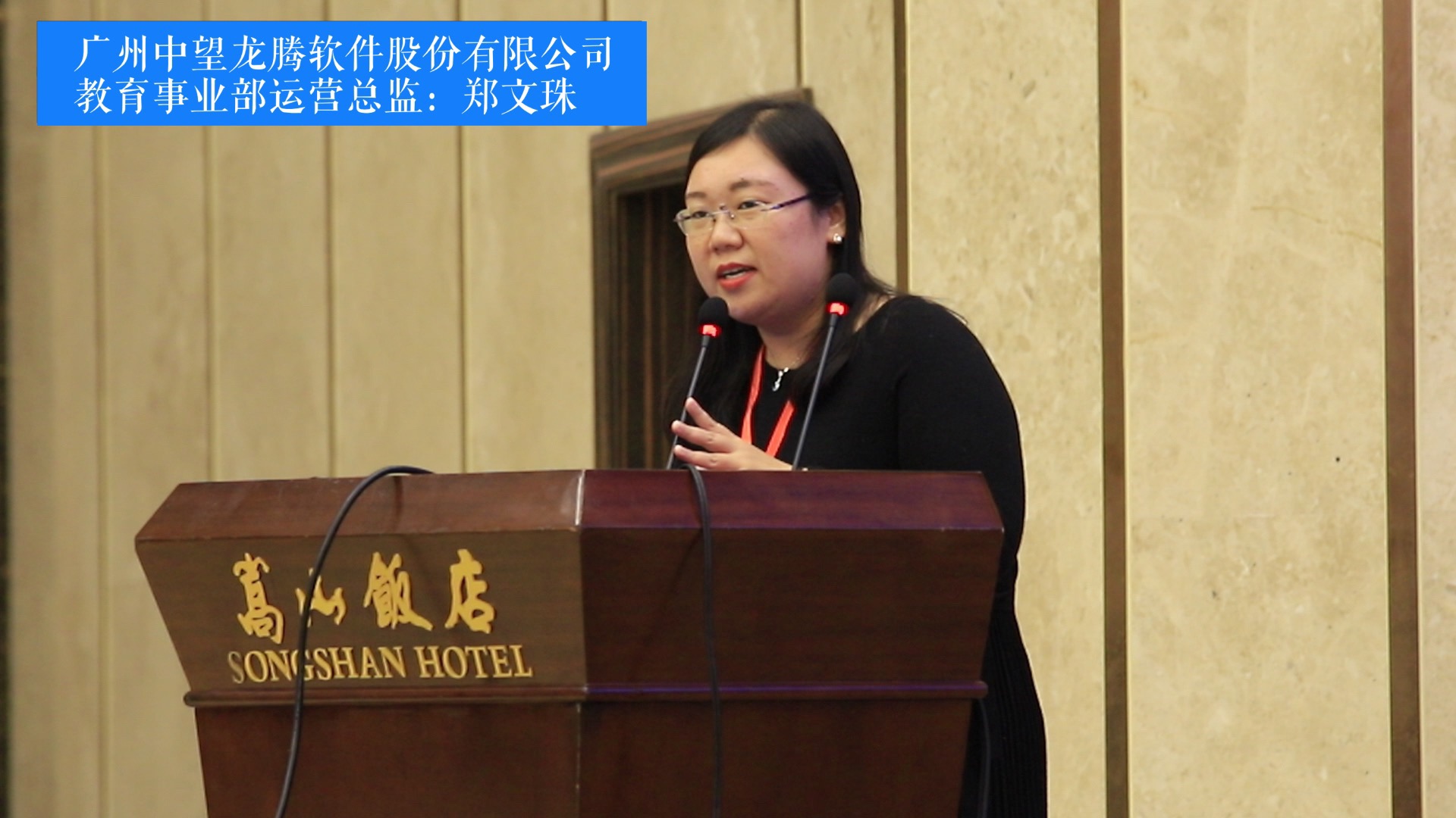 微信图片_20181128093526.jpg 微信图片_20181128093526.jpg