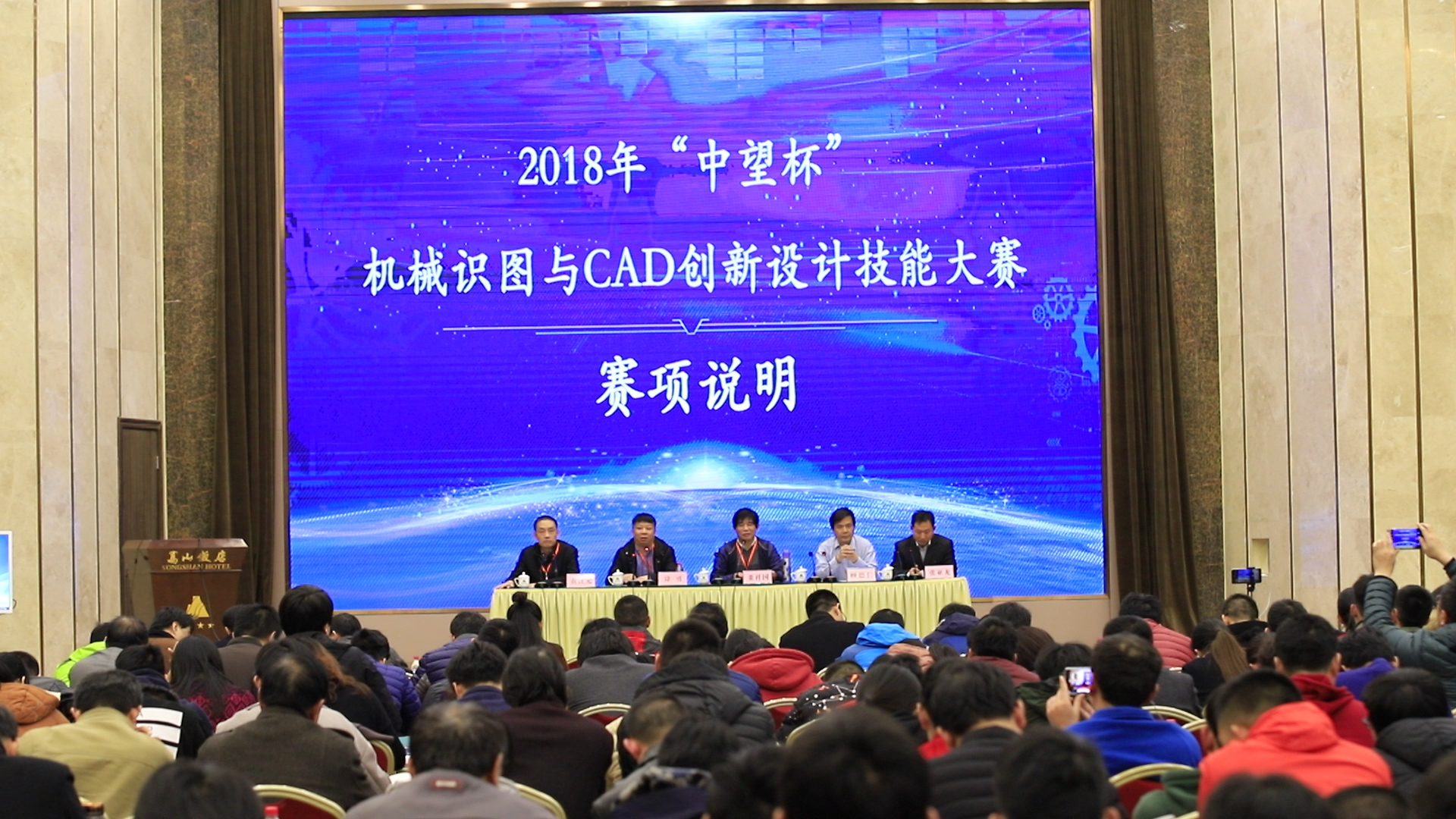 序列 01.00_02_28_10.静止028.jpg 序列 01.00_02_28_10.静止028.jpg