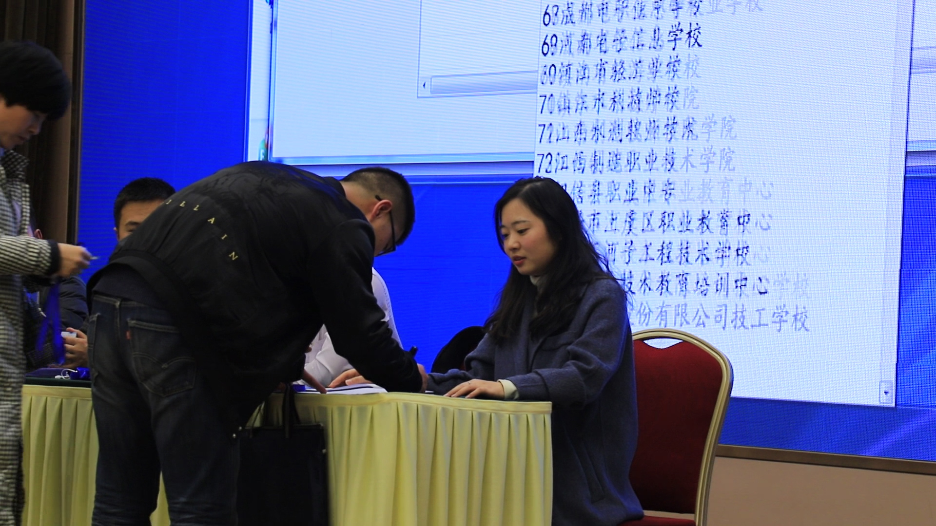 序列 01.00_02_52_15.静止038.jpg 序列 01.00_02_52_15.静止038.jpg