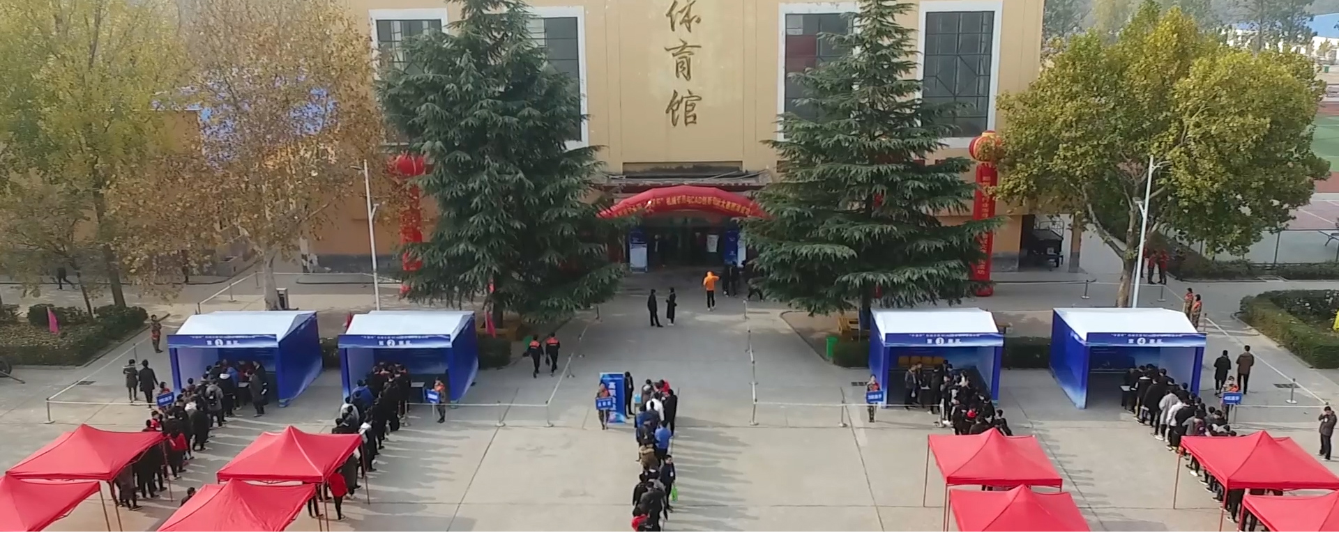 序列 01.00_03_28_14.静止043.jpg 序列 01.00_03_28_14.静止043.jpg