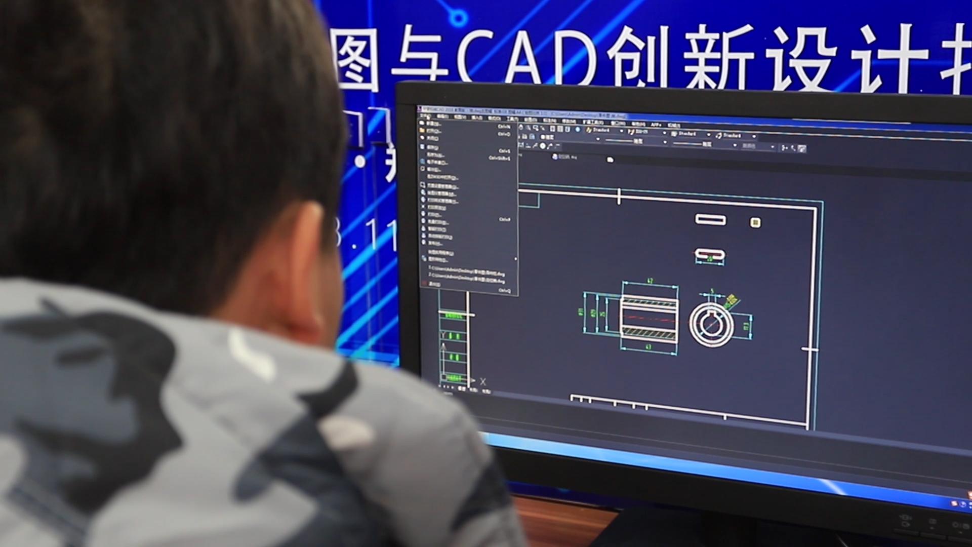 序列 01.00_05_03_09.静止052.jpg 序列 01.00_05_03_09.静止052.jpg