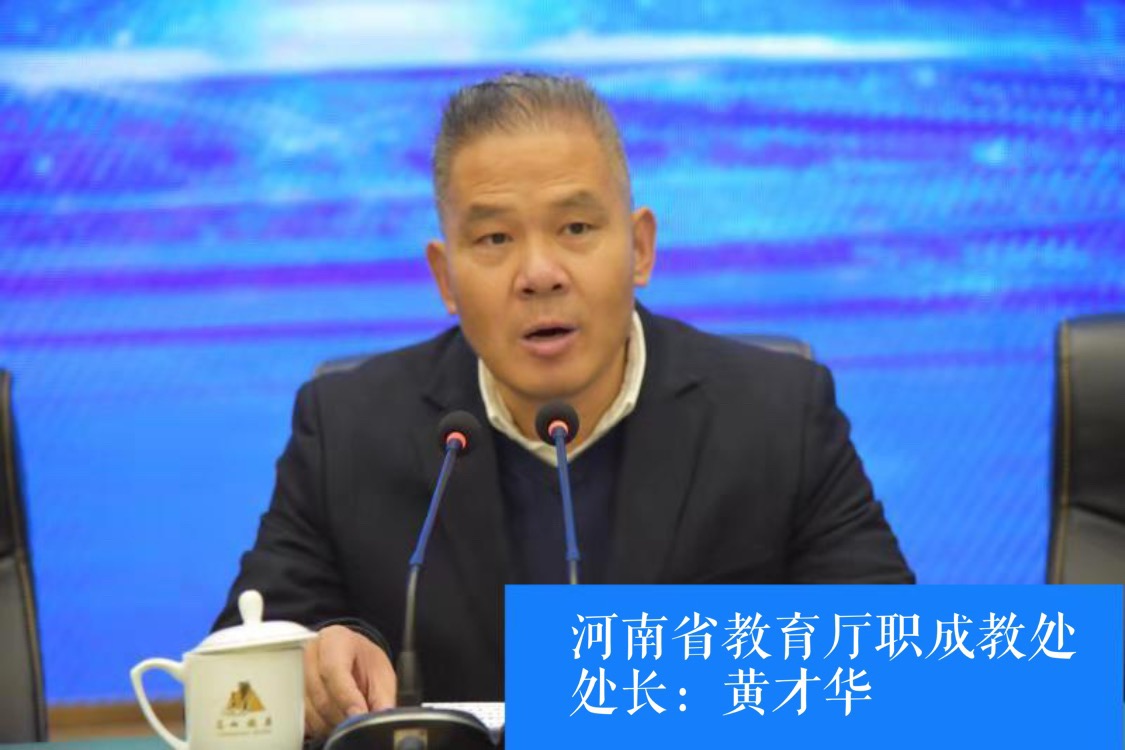 微信图片_20181128093410.jpg 微信图片_20181128093410.jpg