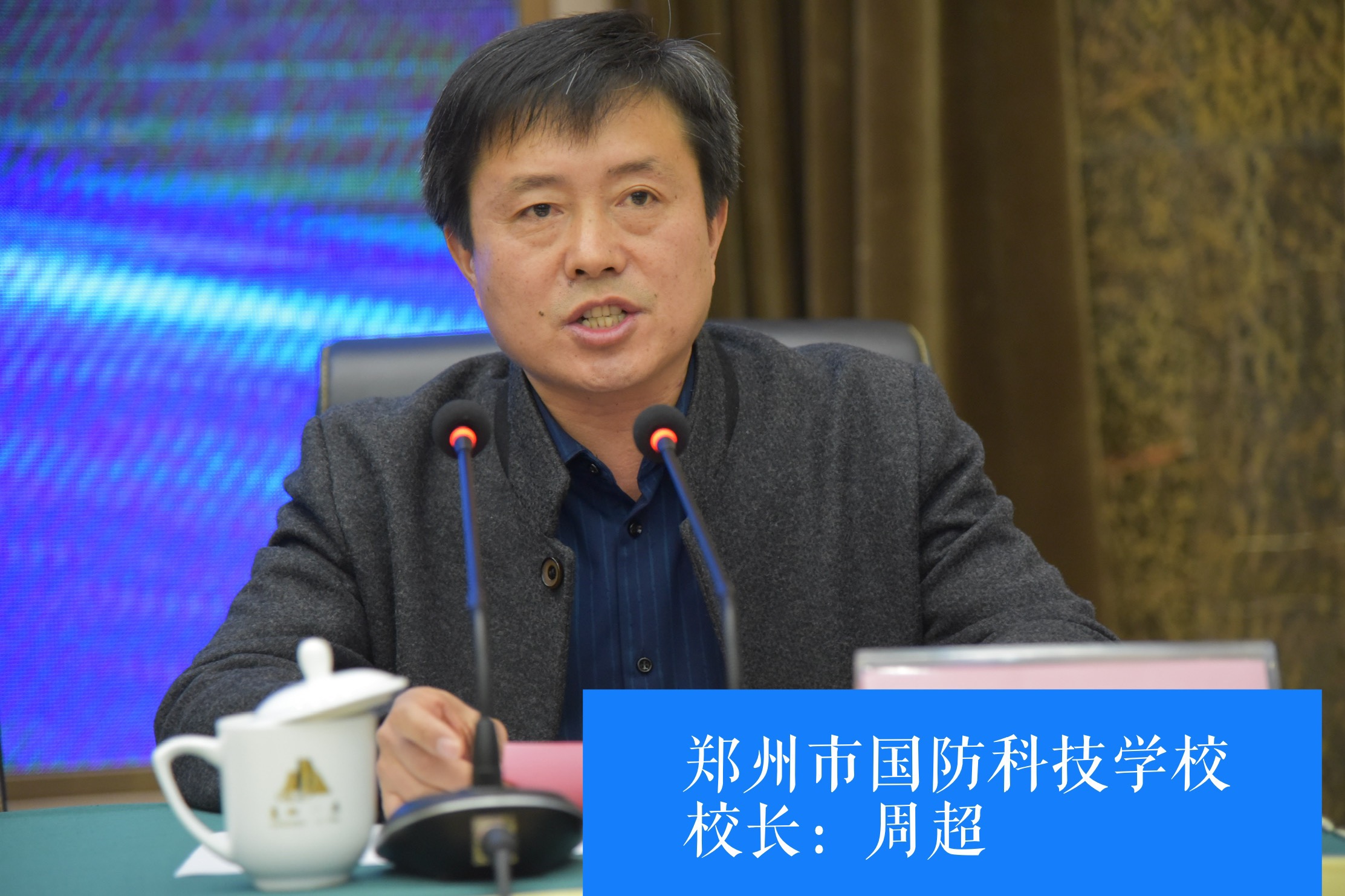 微信图片_20181128093401.jpg 微信图片_20181128093401.jpg