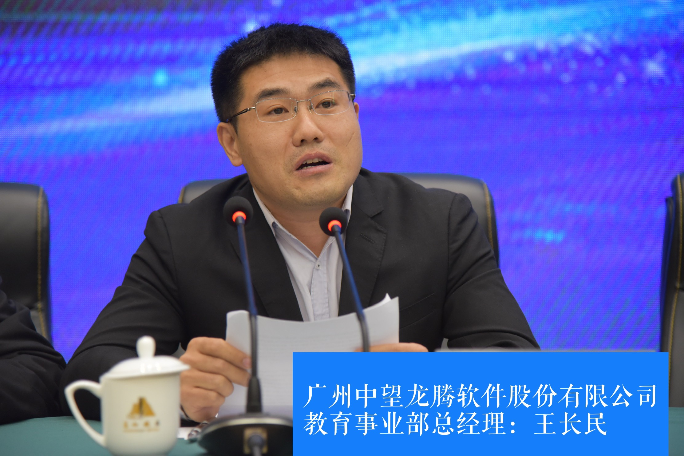 微信图片_20181128093357.jpg 微信图片_20181128093357.jpg