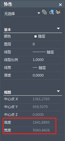 CAD图纸标注中怎么修改尺寸值 CAD图纸标注中怎么修改尺寸值