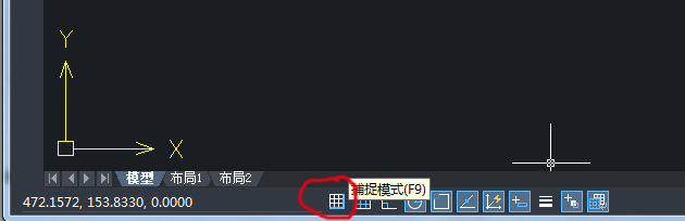 CAD直线怎么取消对齐到端点 CAD直线怎么取消对齐到端点