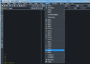 CAD如何倒角和输入尺寸倒角 CAD如何倒角和输入尺寸倒角