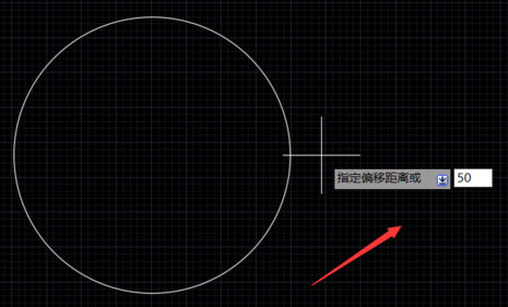 CAD偏移命令是如何使用的.png CAD偏移命令是如何使用的.png