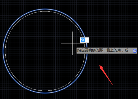 CAD偏移命令是如何使用的.png CAD偏移命令是如何使用的.png