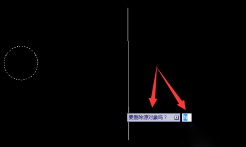 cad中镜像的使用方法.png cad中镜像的使用方法.png