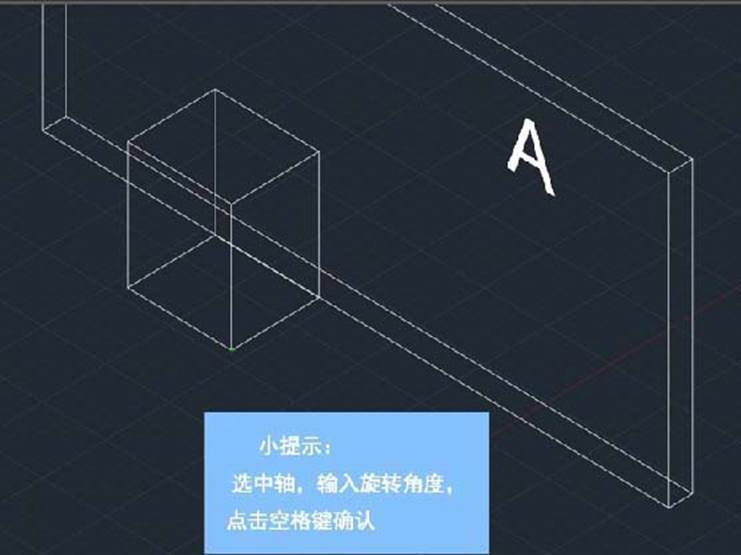 CAD的三维立体图形如何旋转角度 CAD的三维立体图形如何旋转角度