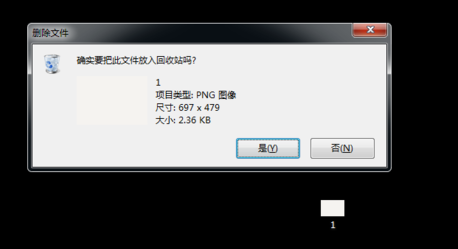 CAD插入图片源文件删除CAD中图片没有了怎么办.png CAD插入图片源文件删除CAD中图片没有了怎么办.png