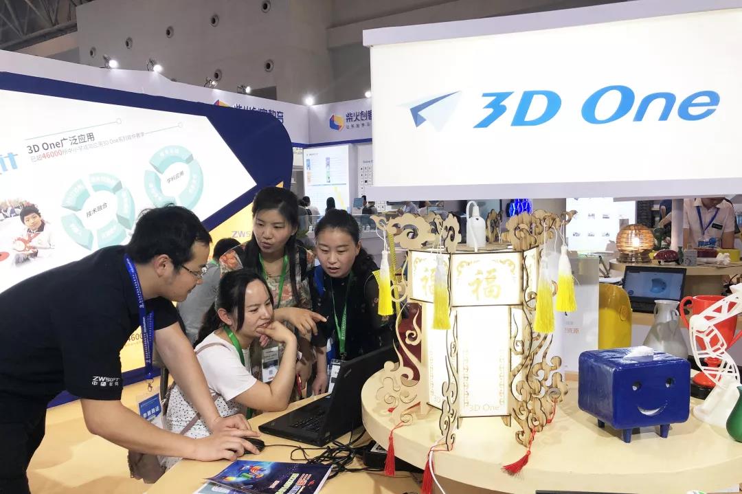 微信图片_20190428103601.jpg 微信图片_20190428103601.jpg