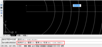 cad中螺旋线画法.png cad中螺旋线画法.png