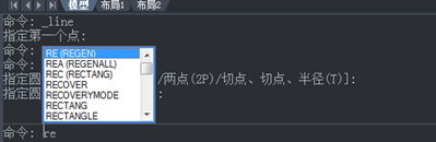 CAD中如何重生图形 CAD中如何重生图形