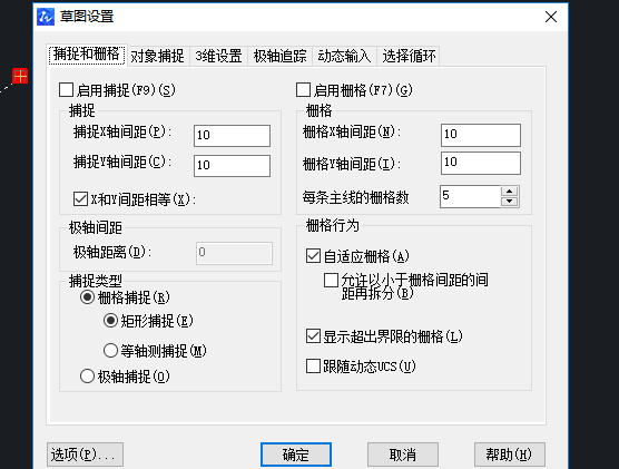 图片3.png 图片3.png