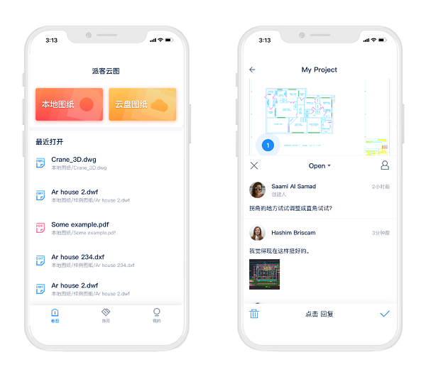 CP-7-cn.png CP-7-cn.png