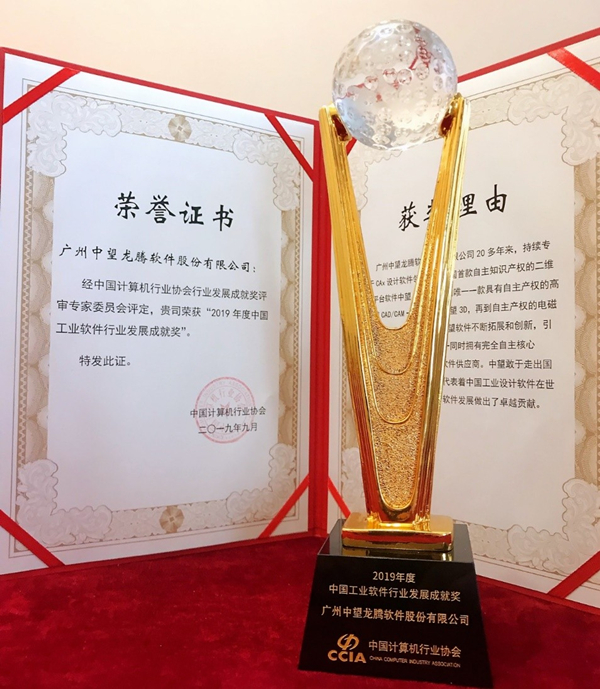 2222_副本.jpg 2222_副本.jpg