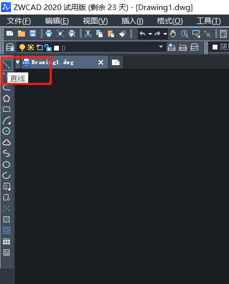怎么用CAD绘制窗户平面图? 怎么用CAD绘制窗户平面图?
