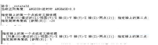怎么用CAD绘制立体羽毛球? 怎么用CAD绘制立体羽毛球?