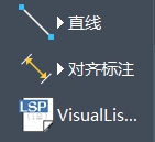 CAD对齐标注怎么用? CAD对齐标注怎么用?