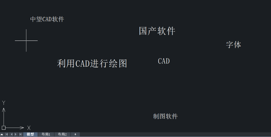 在CAD中如何选中类似的文字? 在CAD中如何选中类似的文字?