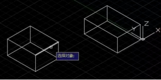 CAD三维对齐怎么操作? CAD三维对齐怎么操作?