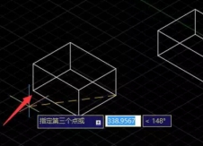 CAD三维对齐怎么操作? CAD三维对齐怎么操作?