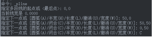用CAD多线段命令与微波隔离器的绘制 用CAD多线段命令与微波隔离器的绘制