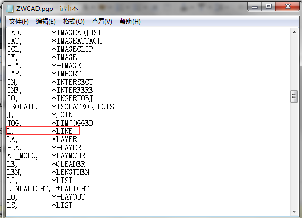 luck18网址的快捷键在哪设置