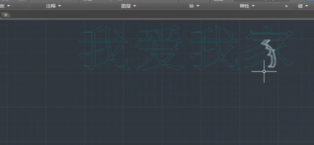 “TXTEXP”命令怎么用? “TXTEXP”命令怎么用?