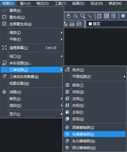CAD如何快速绘制螺母? CAD如何快速绘制螺母?