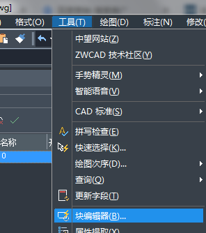 CAD块炸不开怎么办? CAD块炸不开怎么办?