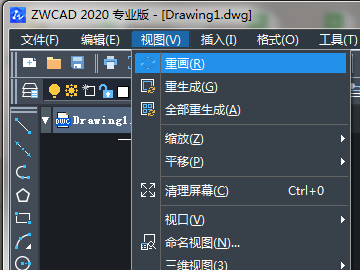 图形的重画与重新生成 图形的重画与重新生成