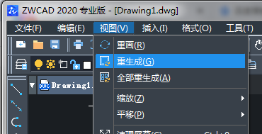 图形的重画与重新生成 图形的重画与重新生成