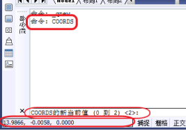 如何用CAD设置变量值？