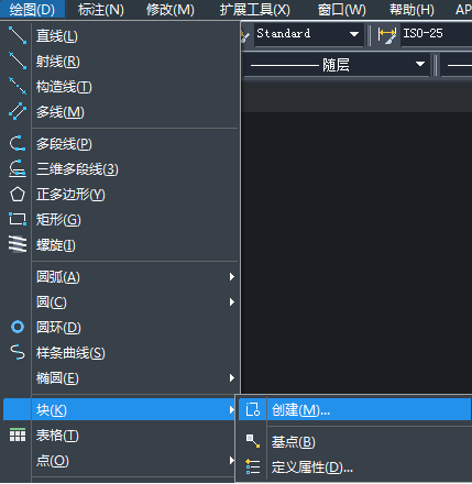 CAD如何自由缩放图形? CAD如何自由缩放图形?