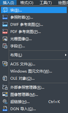 CAD如何自由缩放图形? CAD如何自由缩放图形?