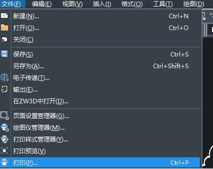 CAD图纸设置技巧 CAD图纸设置技巧