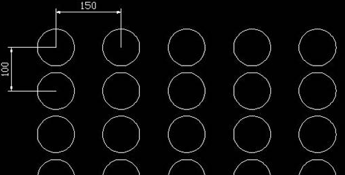 CAD中常用的两种阵列 CAD中常用的两种阵列