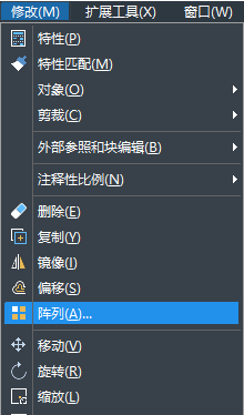 CAD紫荆花绘制方法 CAD紫荆花绘制方法