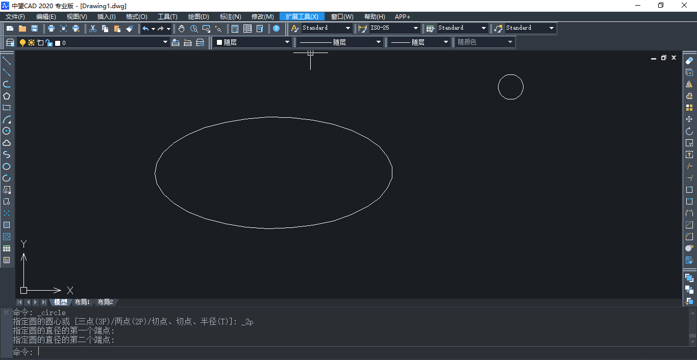 CAD阵列你知道几种? CAD阵列你知道几种?