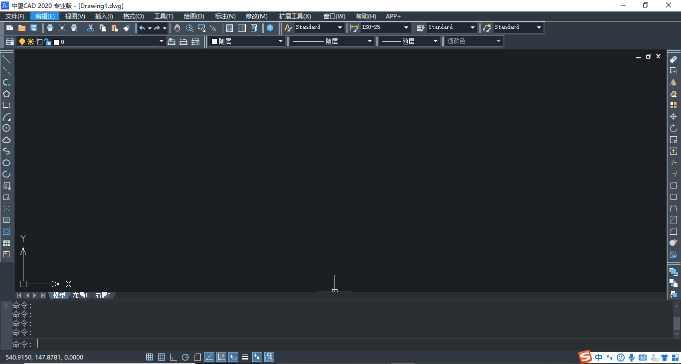 CAD螺杆设计技巧 CAD螺杆设计技巧