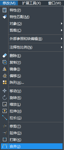 CAD打断合并功能怎么用？
